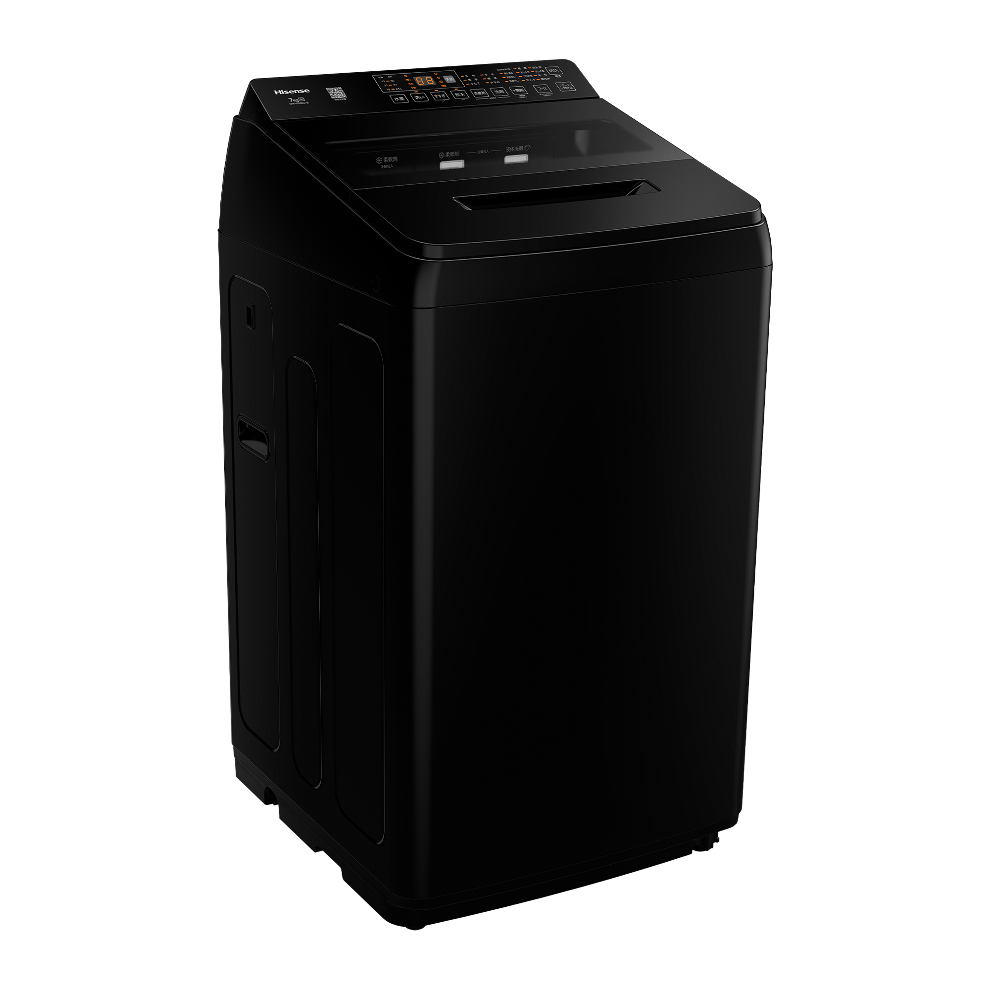 HW-G70XL-B本体画像 3