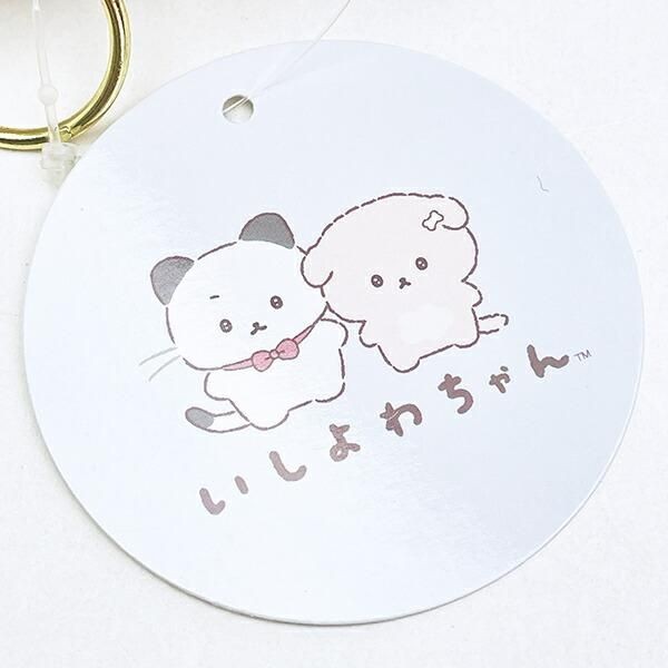 いしよわちゃんをご存じですか？なんだか共感できてしまう、意思の弱いキャラクターにあなたもハマてしまうハズ。