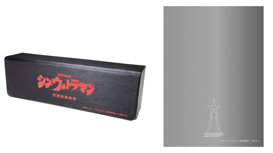 眼鏡ケース・眼鏡拭き