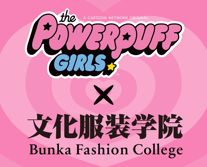 The Powerpuff Fashion !