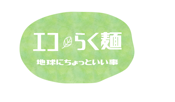 ロゴ