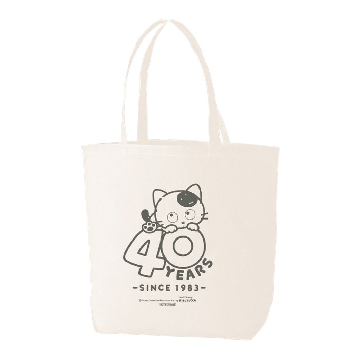 【C賞 オリジナルトートバッグ(非売品)】