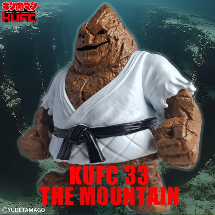 【画像5】4573521313585 KUFC 33 ザ・魔雲天 原作 新章 PT01