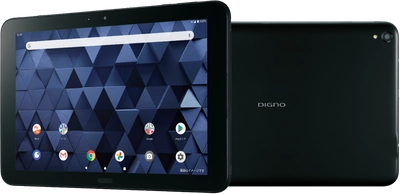 落下に強く、業務で便利な機能搭載のジャパンメイド、 法人向けセルラータブレット 「DIGNO(R) Tab」登場