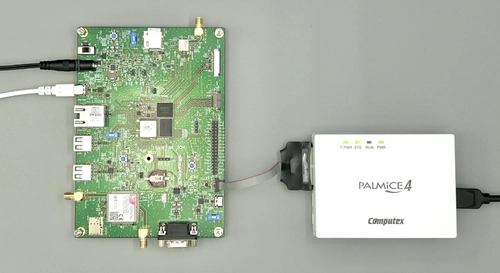 JTAGエミュレータ「PALMiCE4」が アットマークテクノ製「Armadillo-900」に対応