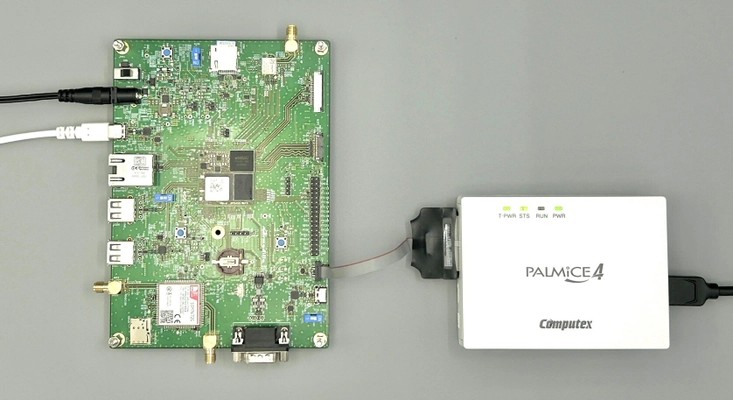 JTAGエミュレータ「PALMiCE4」が アットマークテクノ製「Armadillo-900」に対応