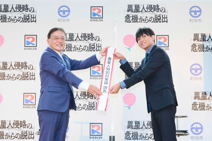 石阪市長&松丸亮吾氏 3