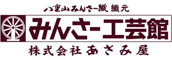 株式会社あざみ屋