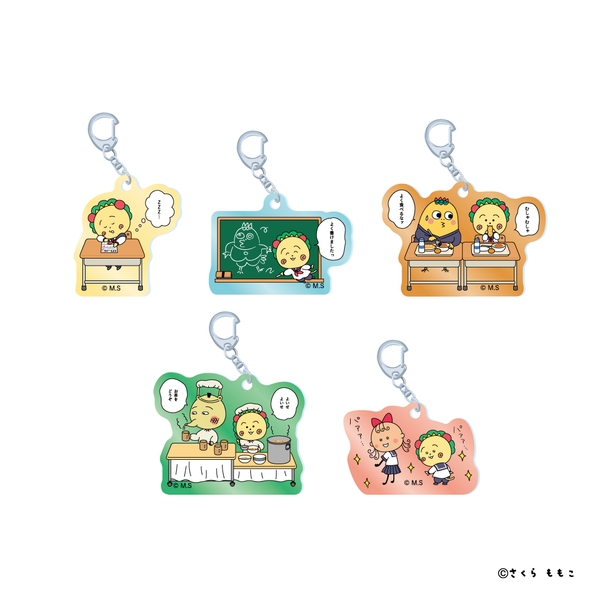 アクリルキーホルダー(ランダム5種) 825円(税込)