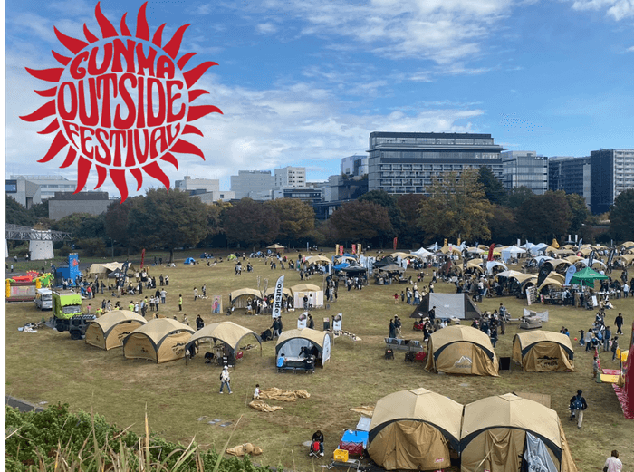 イベントイメージ