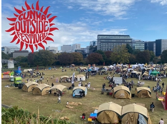 約120社出展の群馬県最大級のアウトドアイベント 「GUNMA outside Festival 2025」を5/31・6/1に初開催！