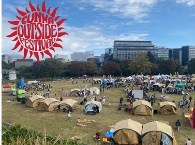 約120社出展の群馬県最大級のアウトドアイベント 「GUNMA outside Festival 2025」を5/31・6/1に初開催！