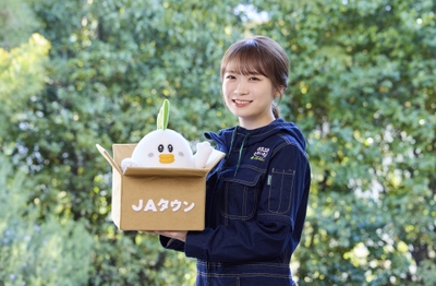 ＪＡタウンオフィシャルサポーターの秋元真夏さん