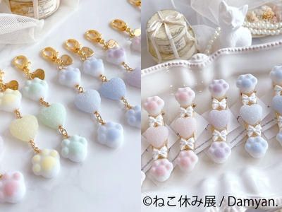 グッズ：Damyan.
