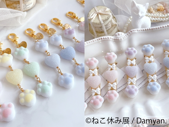 グッズ:Damyan.
