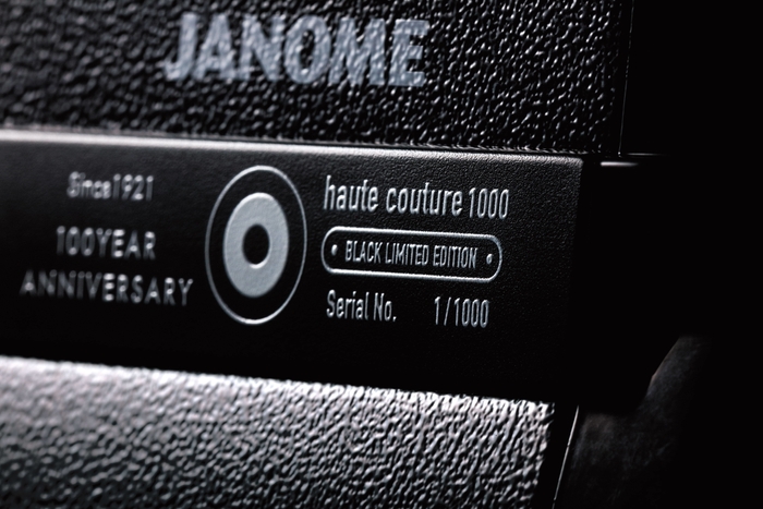 シリアルナンバー