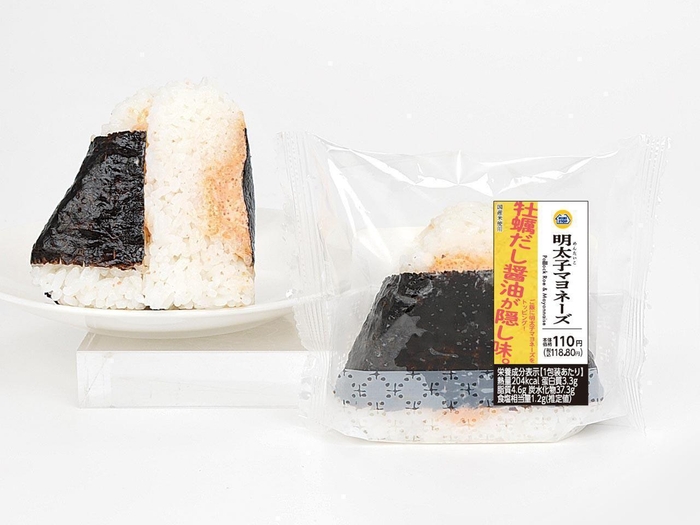 明太子マヨネーズ イメージ画像