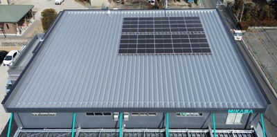 株式会社ミカサ 井川城工場