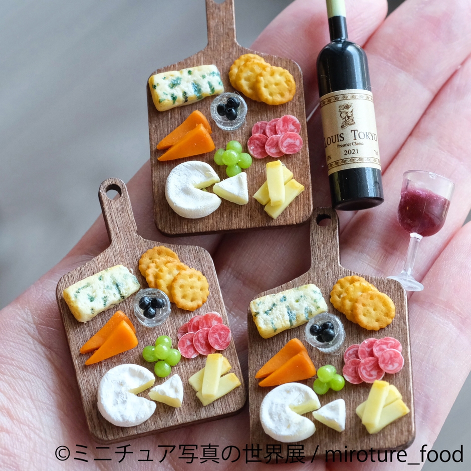 ミニチュア写真の世界展 グッズ:miroture_food