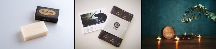 オクシズの名物