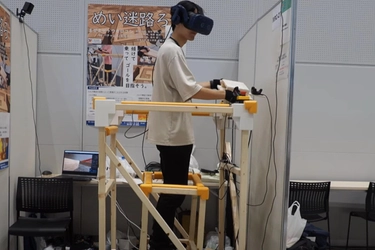 【名城大学】理工学部情報工学科の学生チームがVRコンテスト全国大会で総合優勝！