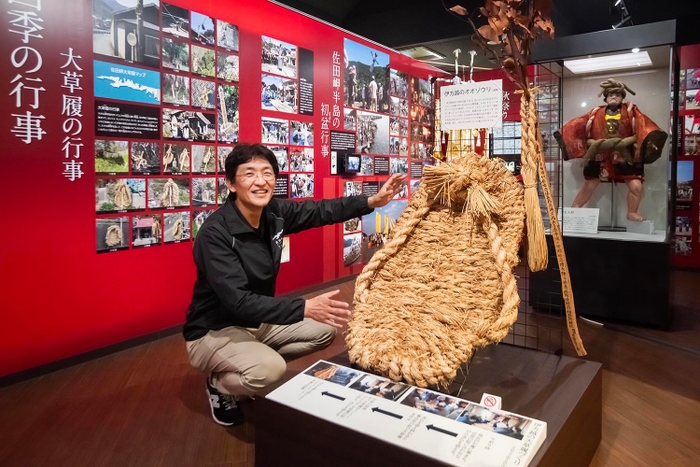 郷土博物館～学芸員のお仕事体験～