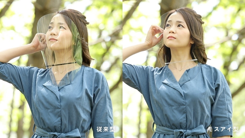 左：反射する従来型／右：透明なモスアイ型