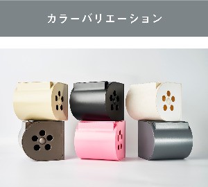 6色展開