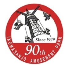 ステッカー(イメージ)