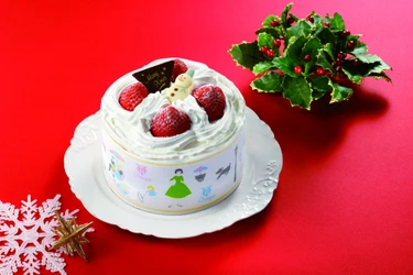 WEBご予約でクリスマスをおトクに楽しもう！
２０２６ＣＨＲＩＳＴＭＡＳ
ＷＥＢ予約受付９月２５日（金）１０時～、店頭予約９月２５日（金）～スタート