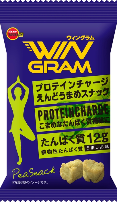 プロテインチャージえんどうまめスナックうましお味