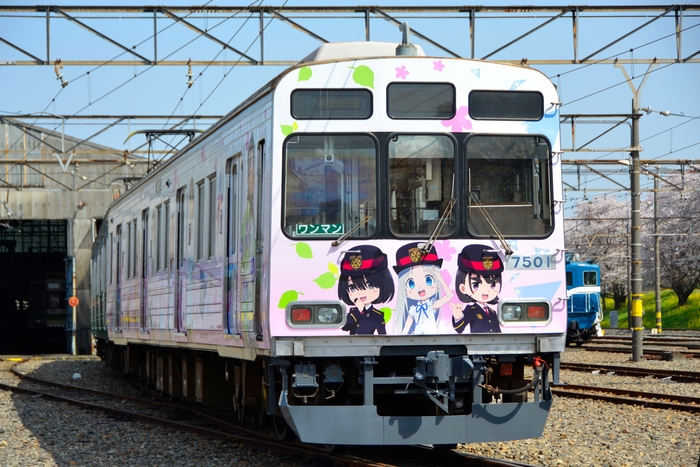 超平和バスターズトレイン イメージ