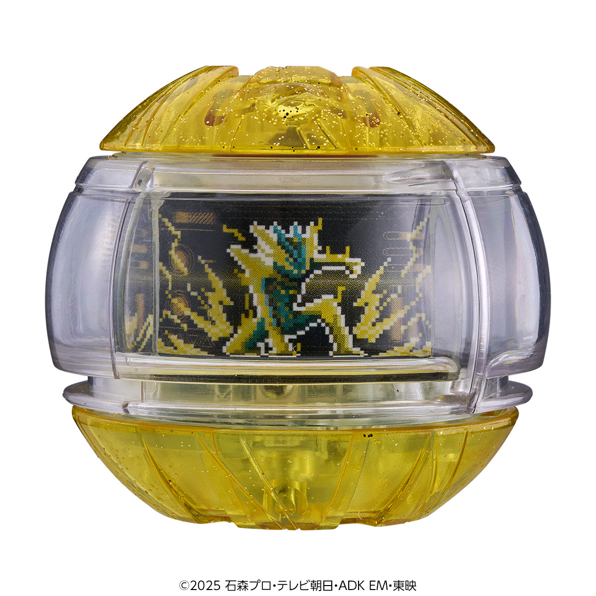 プラズマカプセム