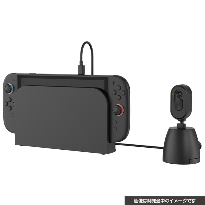 使用イメージ②