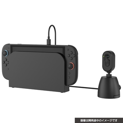 使用イメージ②