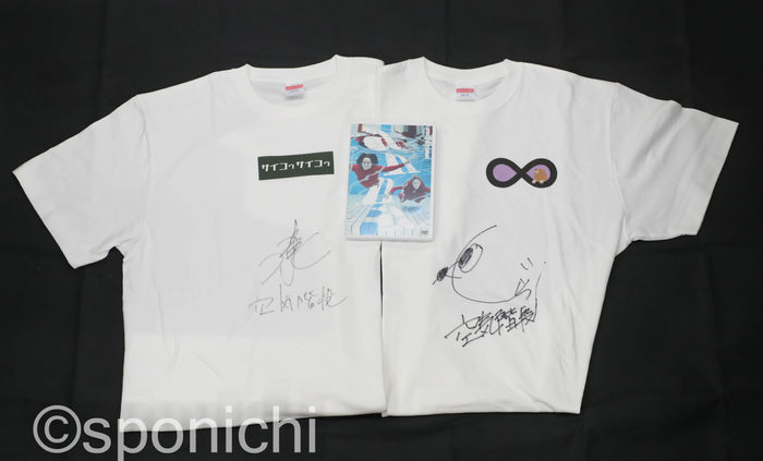 「空気階段」サイン入りTシャツ＆DVD
