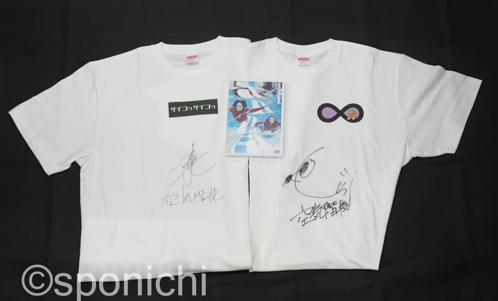 「空気階段」サイン入りTシャツ&DVD