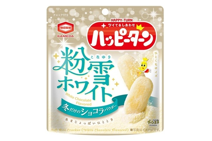 『30g ハッピーターンミニ 粉雪ホワイト』