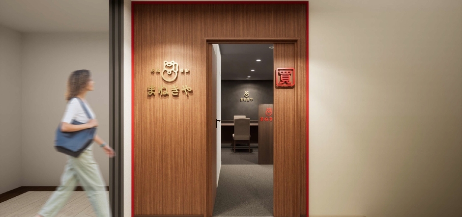 まねきやビブレ横浜西口本店は11月26日(日)オープンです！