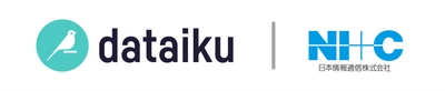 日本情報通信、ユニバーサルAIプラットフォームを 提供するDataikuとリセラー契約を締結　 ～データサイエンティスト不足の課題にアプローチし、DXを加速～
