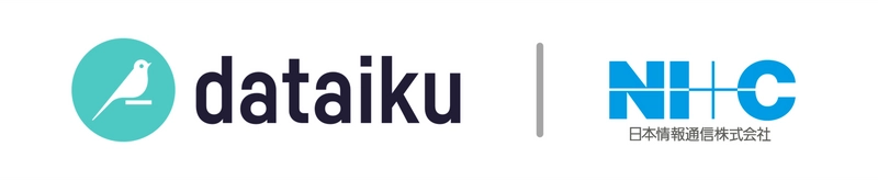 日本情報通信、ユニバーサルAIプラットフォームを 提供するDataikuとリセラー契約を締結　 ～データサイエンティスト不足の課題にアプローチし、DXを加速～