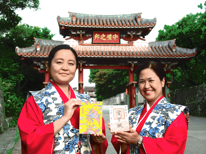 ご来園の記念にぜひ！