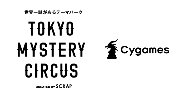 東京ミステリーサーカス　Cygamesロゴ