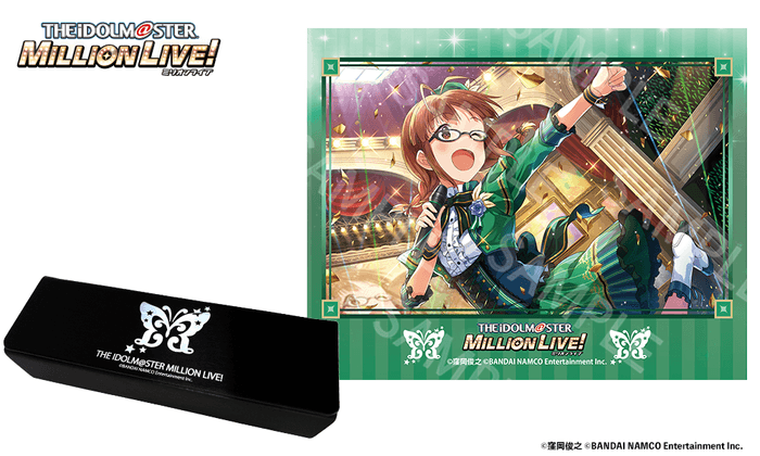 秋月律子 モデル 眼鏡拭き&ケース