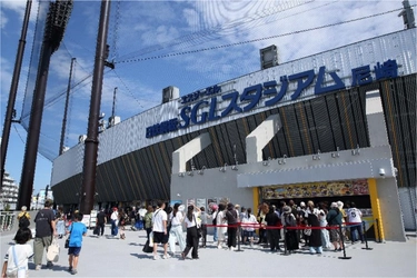 「平田勝男の必勝！串勝（カツ）5番勝負」 「虎風荘カレー（甘口）」 日鉄鋼板 SGLスタジアム 尼崎で 2026シーズンの新グルメが登場！ 