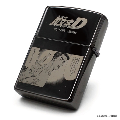 『頭文字D』ZIPPO