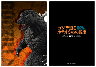謎付きクリアファイル
