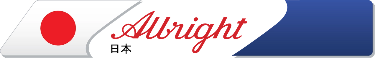 オルブライト・ジャパン株式会社