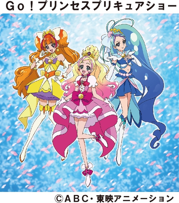 5月6日　Ｇｏ！プリンセスプリキュアショー