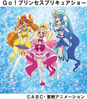 5月6日 Go!プリンセスプリキュアショー